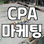 프로필 로고