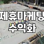 프로필 로고