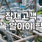 프로필 로고