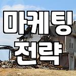 프로필 로고