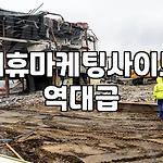 프로필 로고