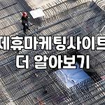 프로필 로고