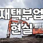 프로필 로고