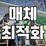 프로필 로고