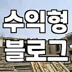 프로필 로고