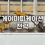 프로필 로고