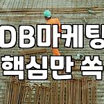 프로필 로고