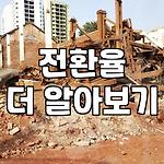 프로필 로고