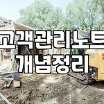 프로필 로고