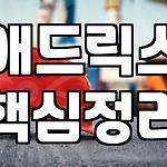 프로필 로고