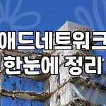 프로필 로고