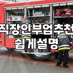 프로필 로고