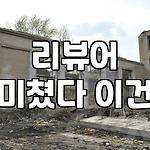 프로필 로고