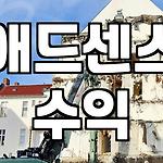 프로필 로고
