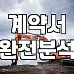 프로필 로고