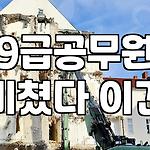 프로필 로고