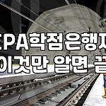 프로필 로고