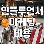 프로필 로고