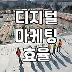 프로필 로고