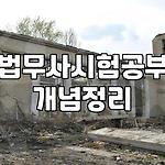 프로필 로고