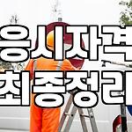 프로필 로고