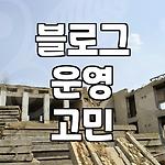 프로필 로고