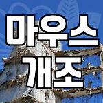 프로필 로고