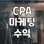 프로필 로고