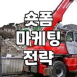 프로필 로고