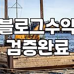 프로필 로고