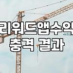 프로필 로고