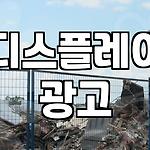 프로필 로고