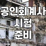 프로필 로고
