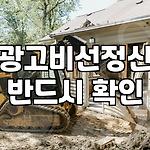 프로필 로고