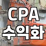 프로필 로고