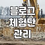 프로필 로고