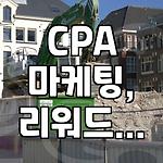 프로필 로고