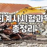 프로필 로고