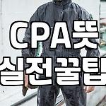 프로필 로고
