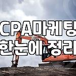 프로필 로고