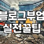 프로필 로고