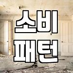 프로필 로고