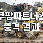 프로필 로고