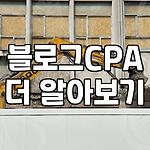 프로필 로고