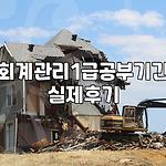 프로필 로고