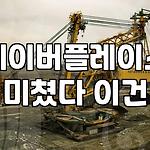 프로필 로고