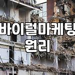 프로필 로고
