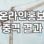 프로필 로고