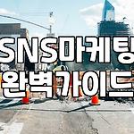 프로필 로고