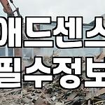 프로필 로고